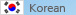 korean