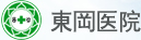 东江医院