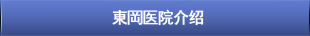 About DKMC