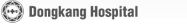 DONGGANG MEDICAL CENTER LOGO