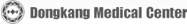 DONGGANG MEDICAL CENTER LOGO