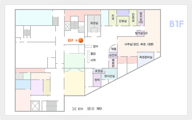 건강관리센터 1층 배치도