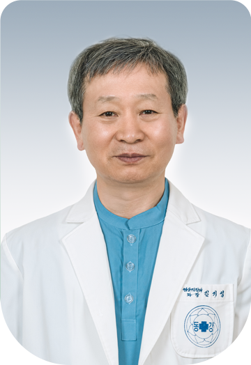 공공보건의료본부장 김기성