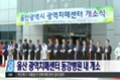 첨부이미지