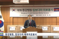 첨부이미지