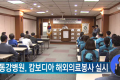 첨부이미지