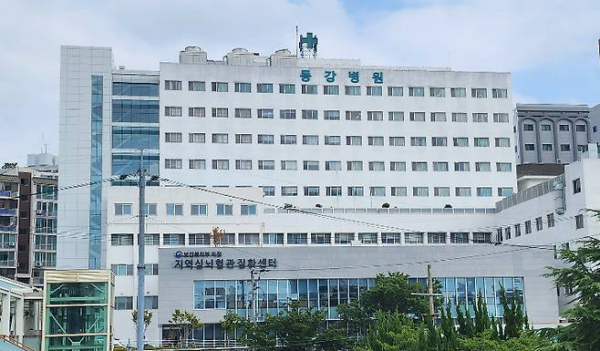 [노컷뉴스]  울산 동강병원, 약제급여 적정성 평가 3개 항..