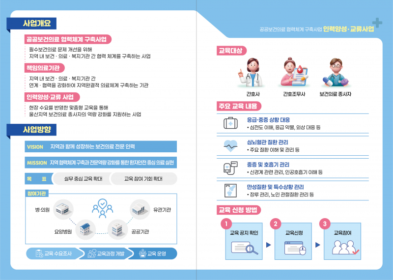 첨부이미지