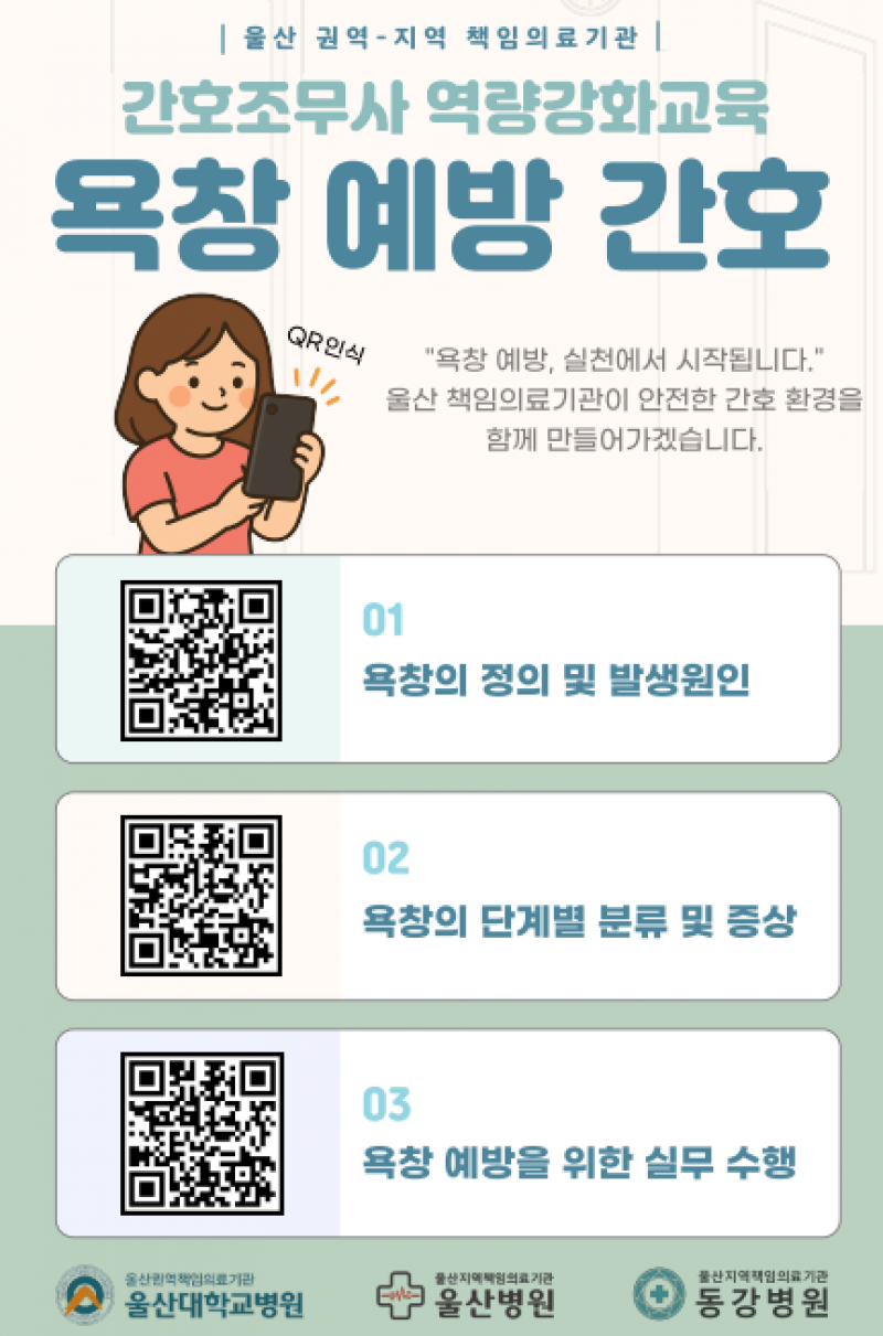 첨부이미지
