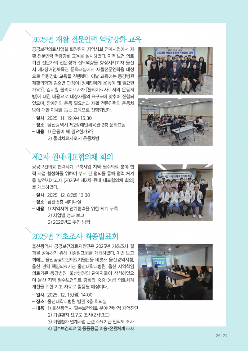 첨부이미지