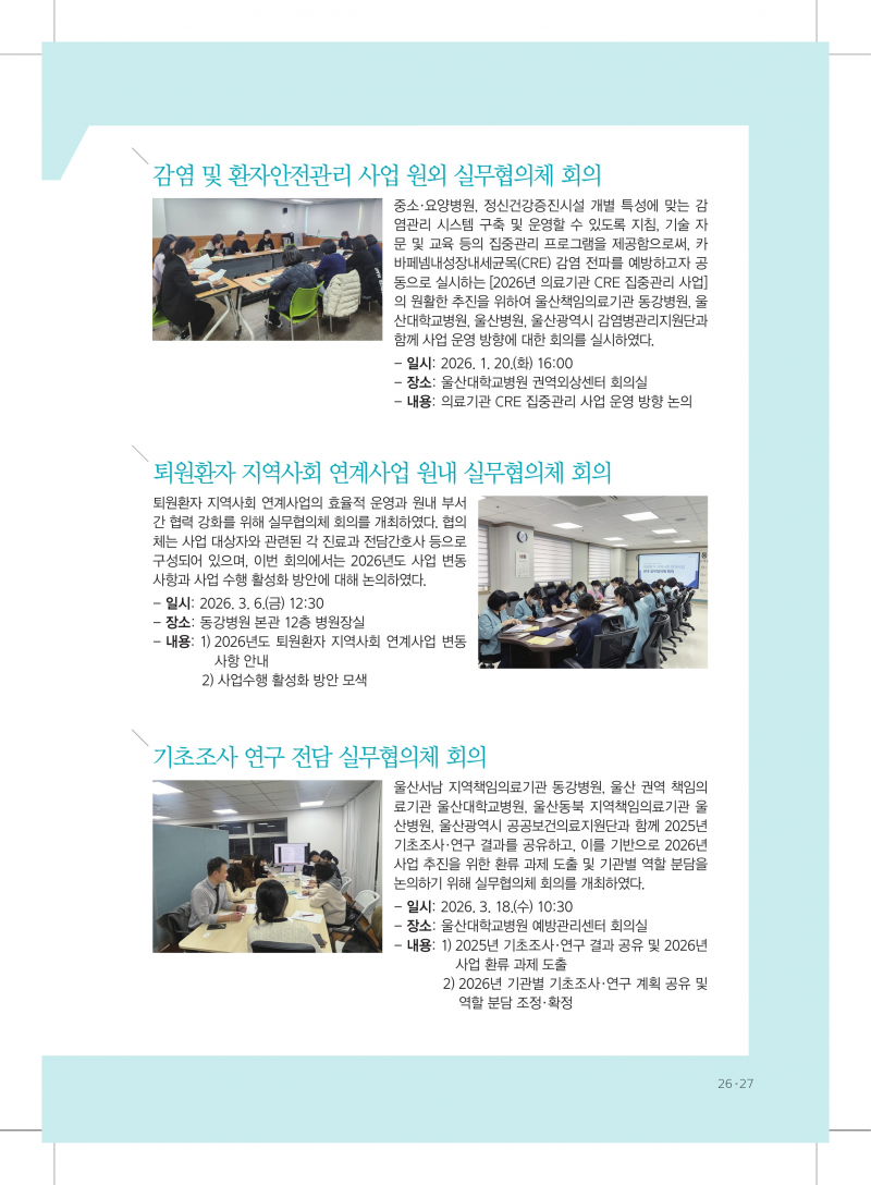 첨부이미지
